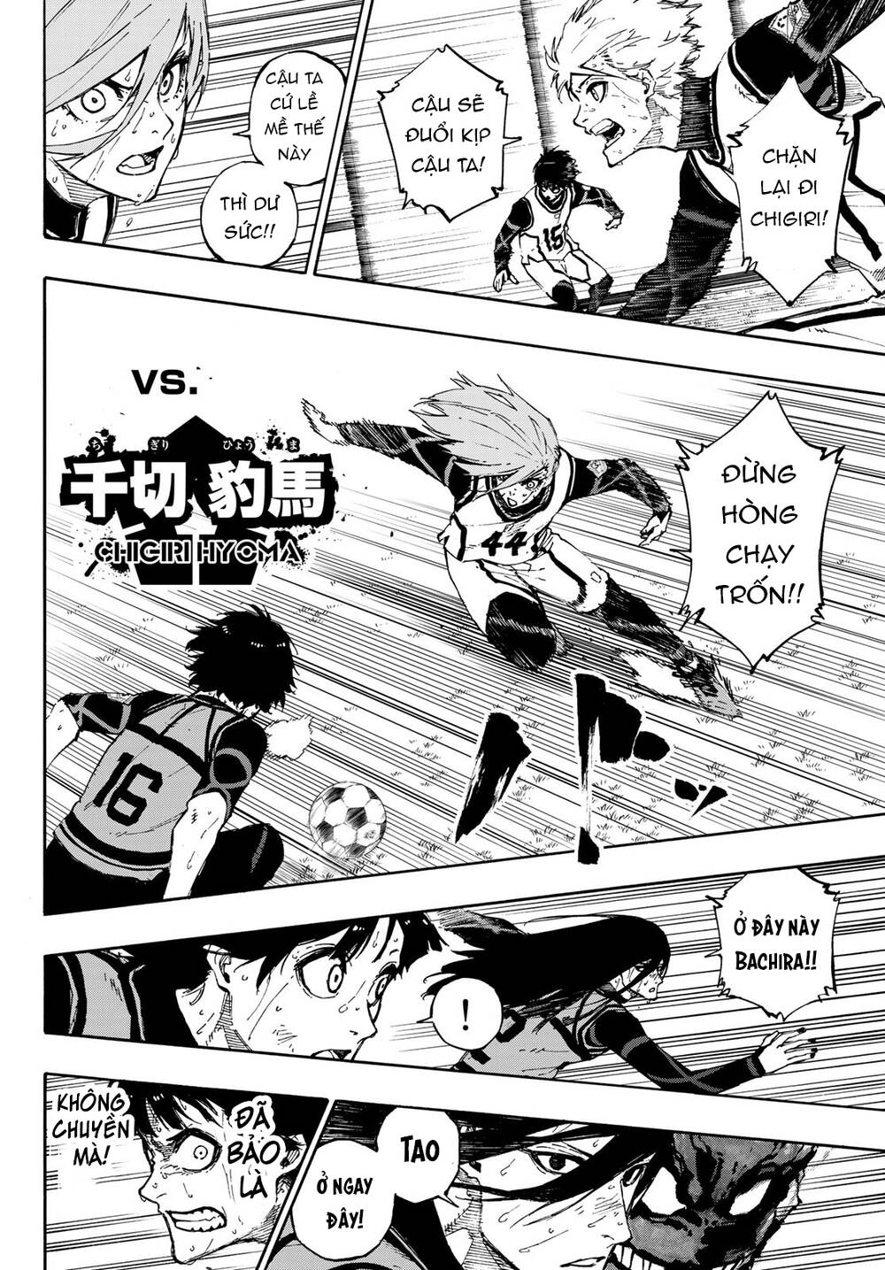 Blue Lock Chapter 84 - 11