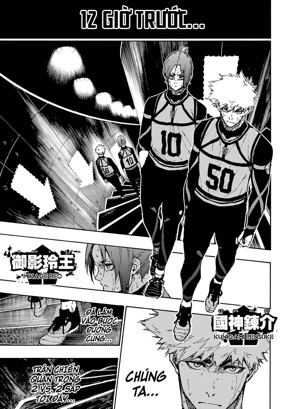 Blue Lock Chapter 88 - 16