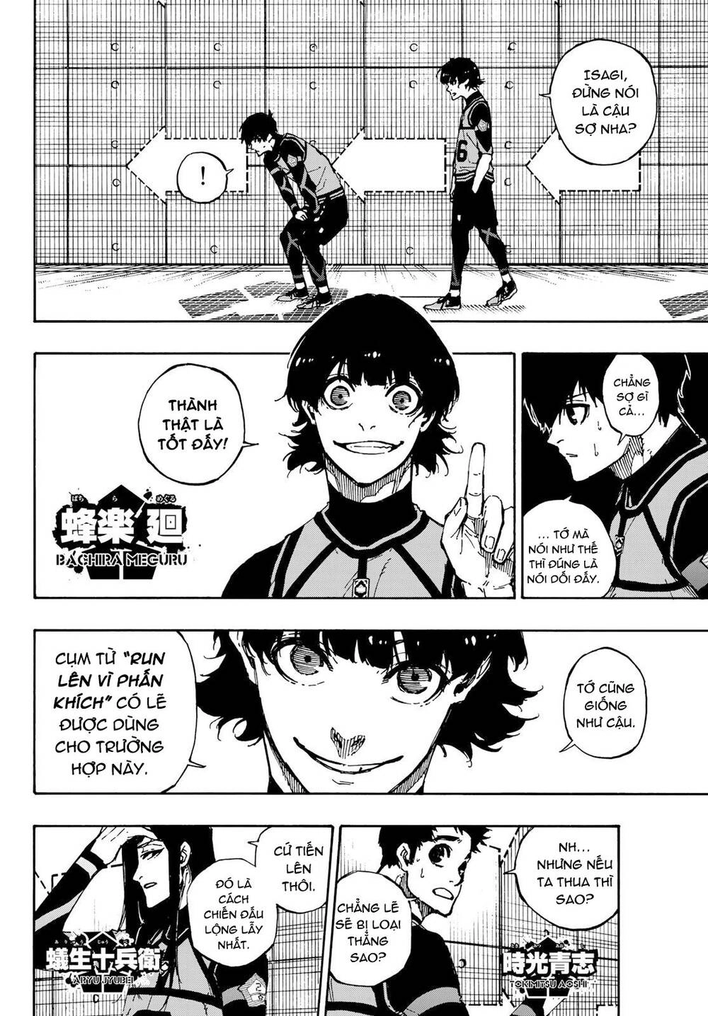 Blue Lock Chapter 90 - 5