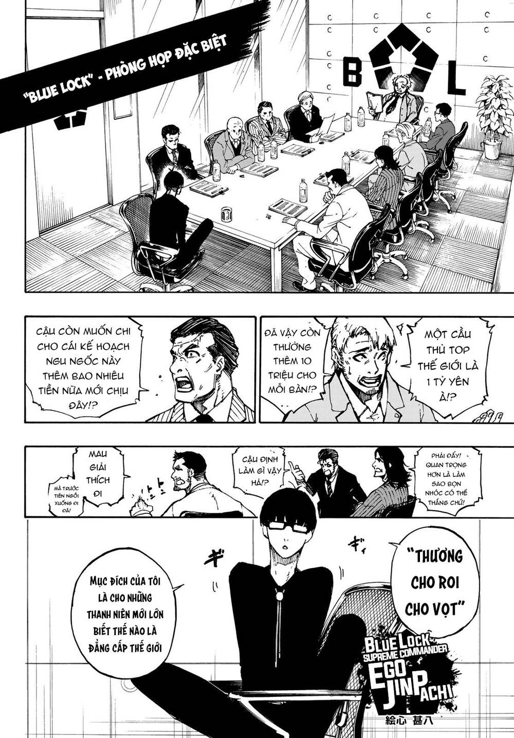 Blue Lock Chapter 92 - 17