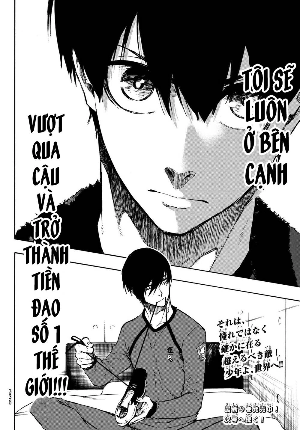 Blue Lock Chapter 92 - 23