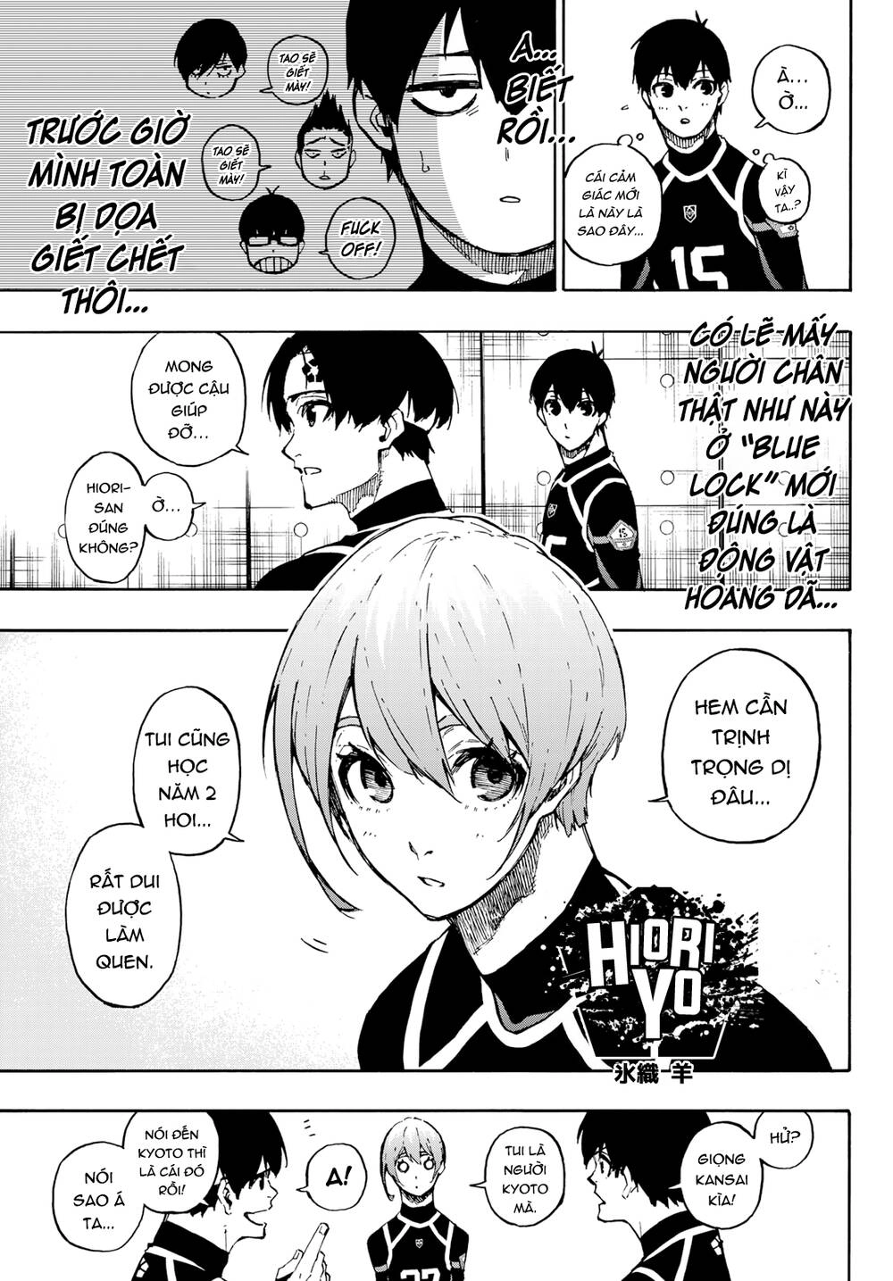 Blue Lock Chapter 97 - 16