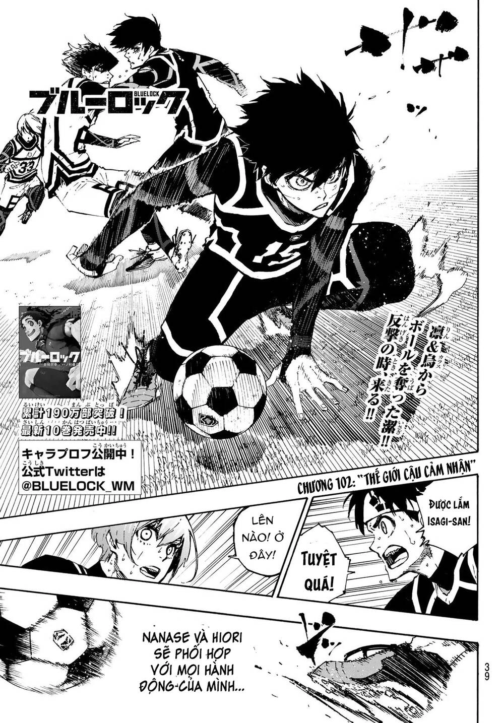 Blue Lock Chapter 102 - 4