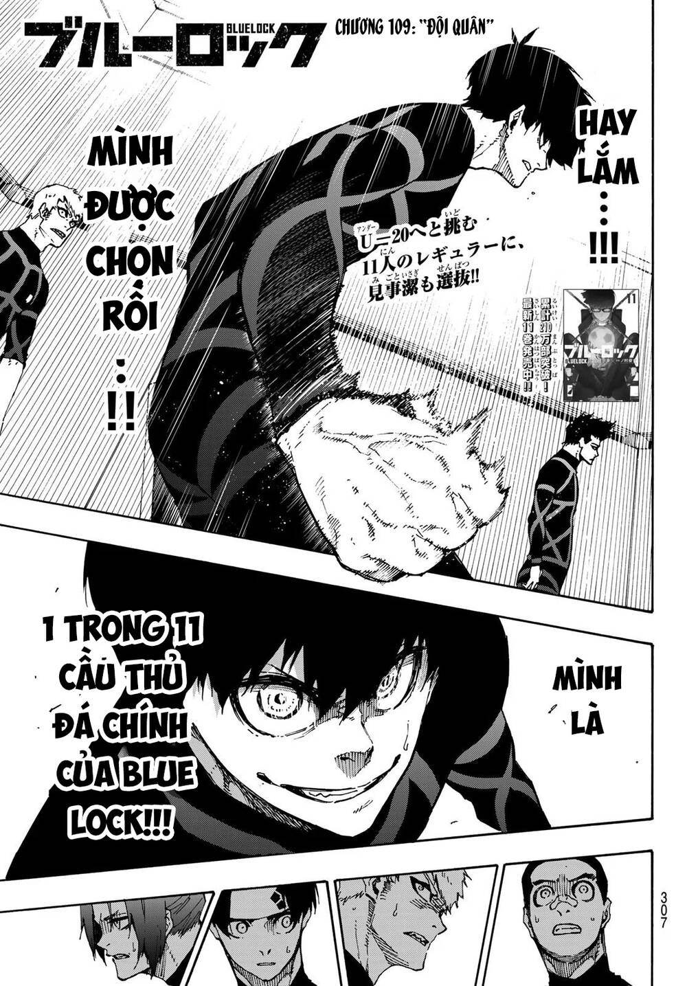 Blue Lock Chapter 109 - 4