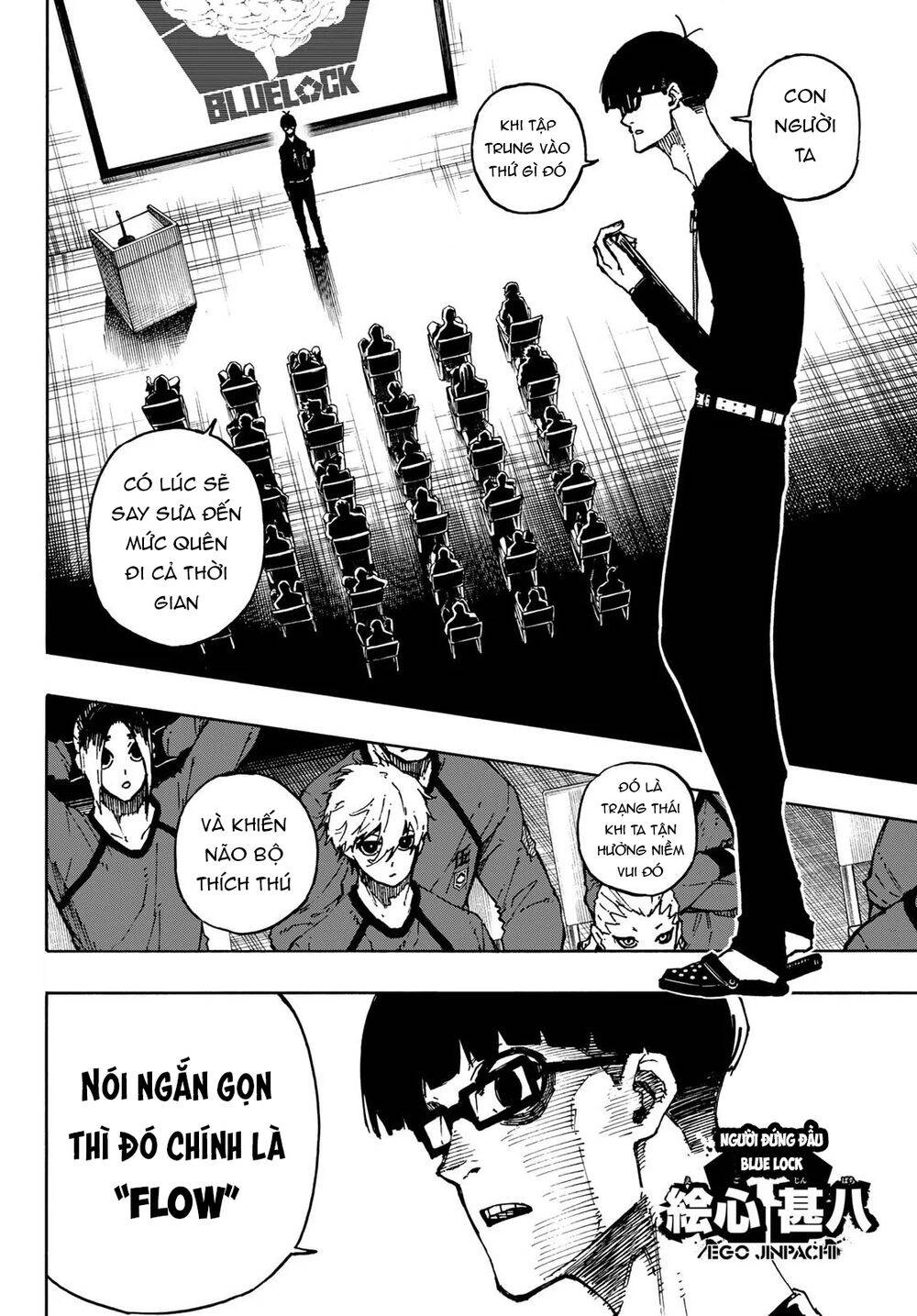 Blue Lock Chapter 111 - 5