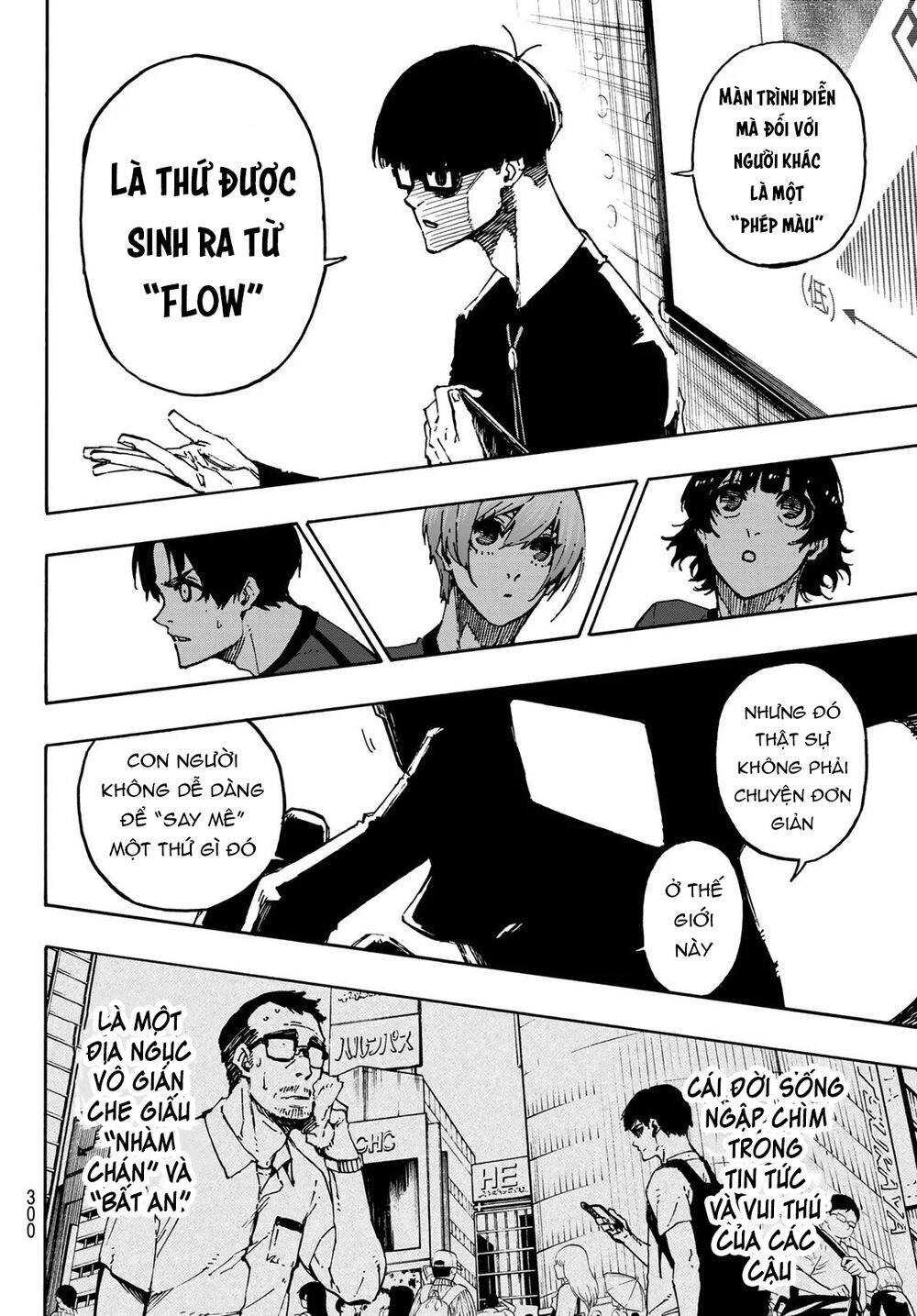 Blue Lock Chapter 111 - 11