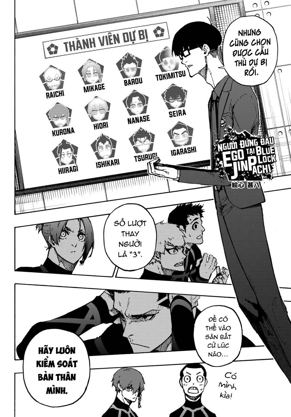 Blue Lock Chapter 112 - 7