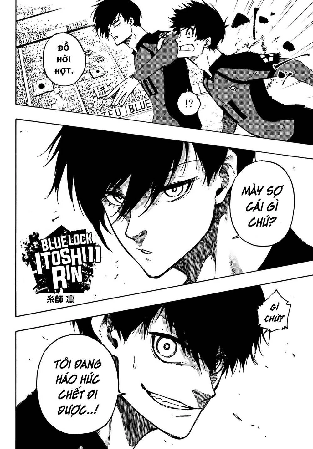 Blue Lock Chapter 112 - 18