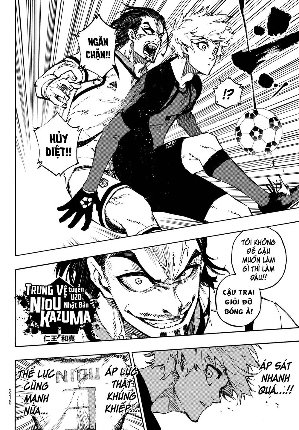 Blue Lock Chapter 114 - 17