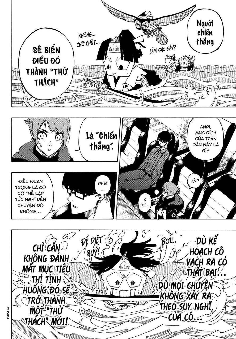 Blue Lock Chapter 118 - 12