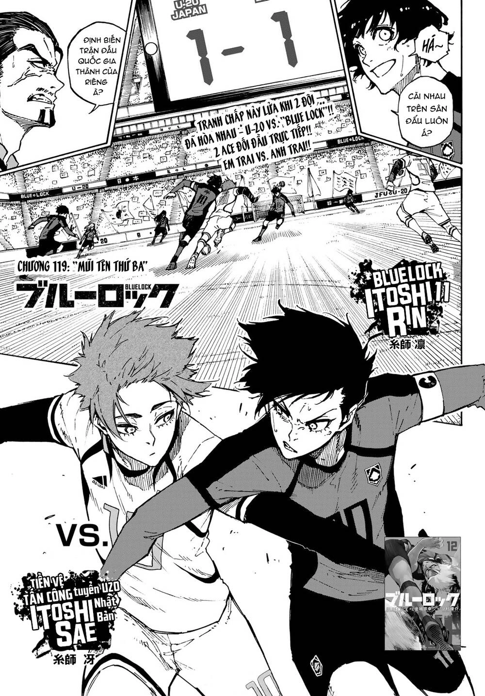 Blue Lock Chapter 119 - 4