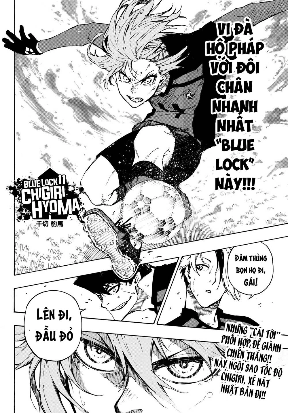 Blue Lock Chapter 119 - 22