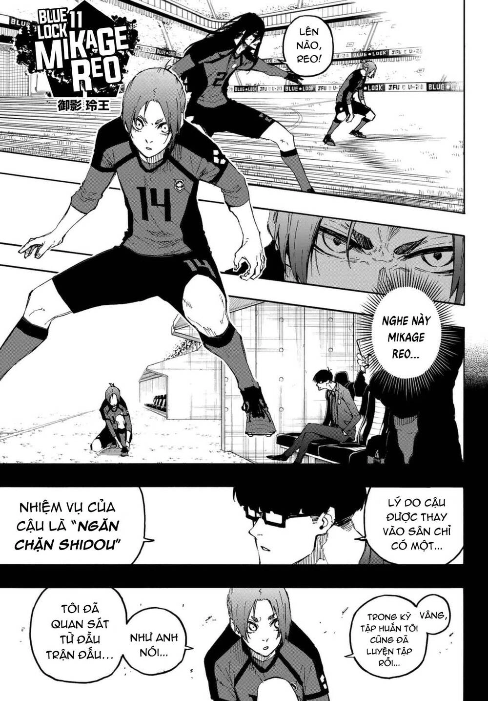 Blue Lock Chapter 129 - 18