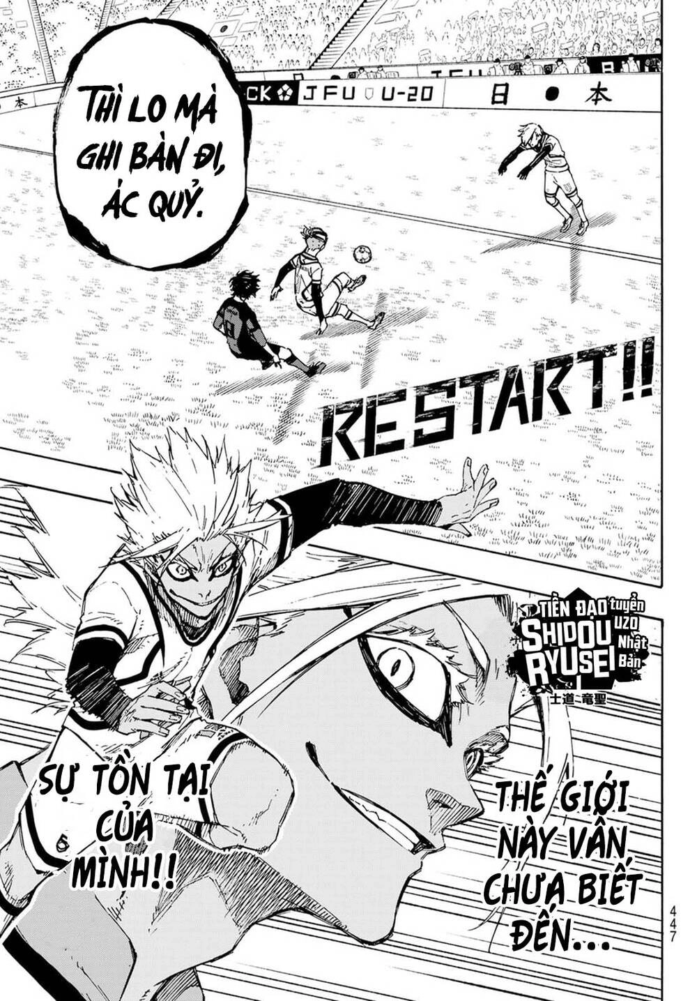 Blue Lock Chapter 130 - 8