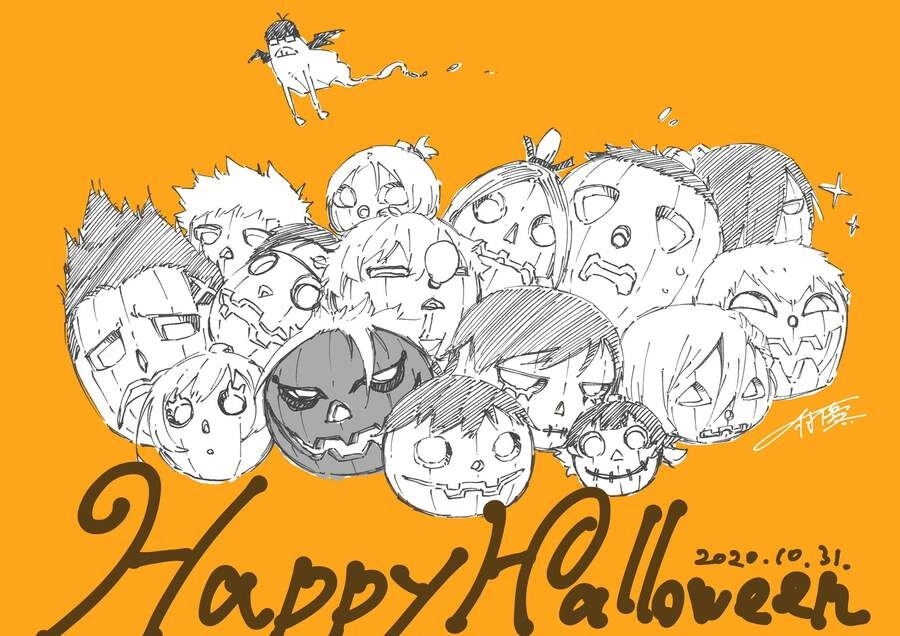 Blue Lock Chapter 150 - 23