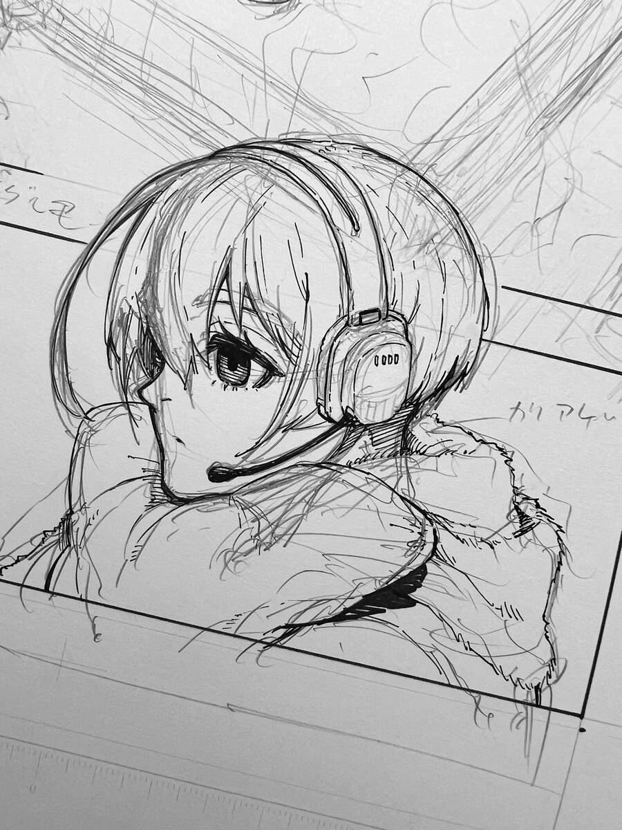 Blue Lock Chapter 206 - 24