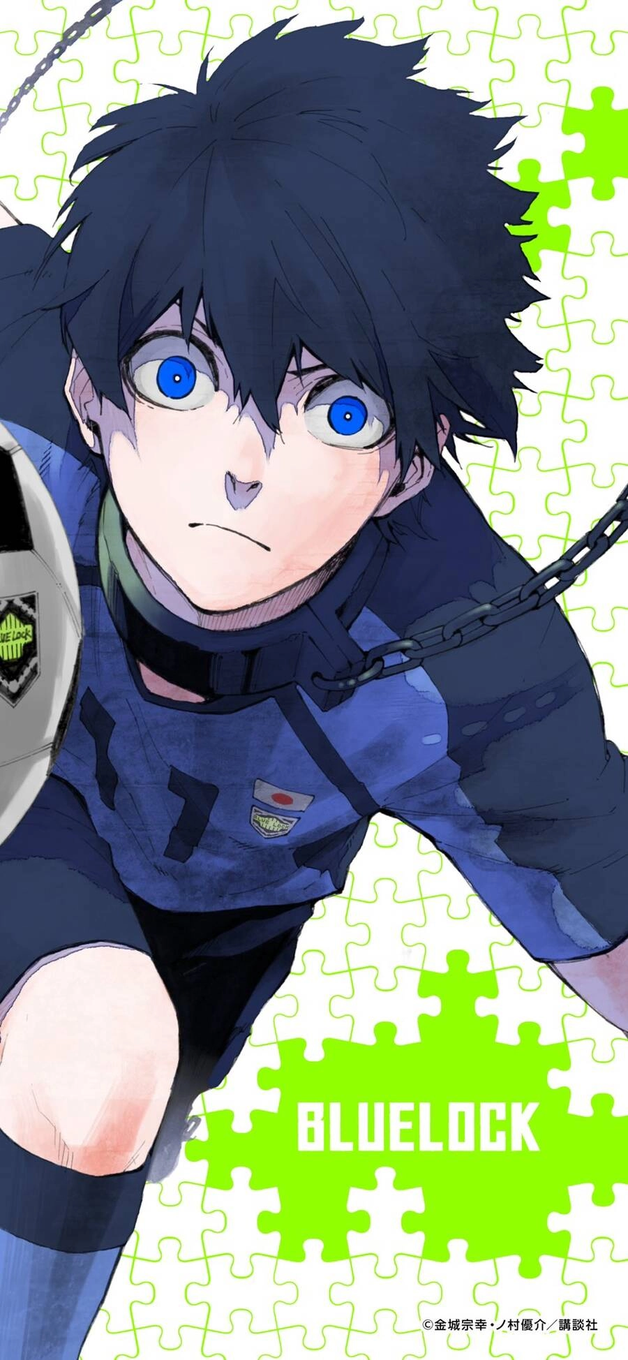 Blue Lock Chapter 213 - 21