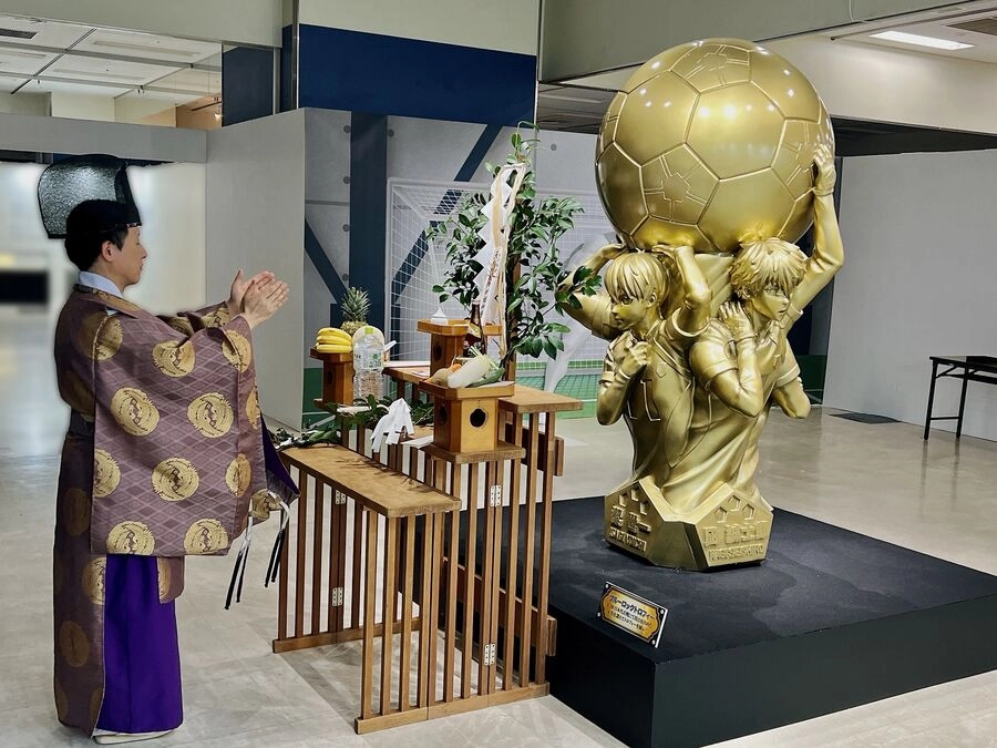 Blue Lock Chapter 216 - 22