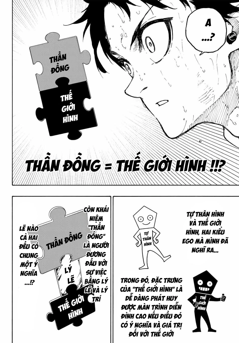 Blue Lock Chapter  282 - 5