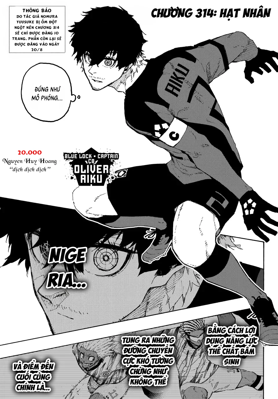 Blue Lock Chapter 314 - 3