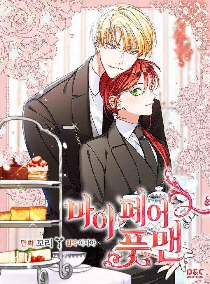 Người Hầu Của Tôi Chapter 17 - 1