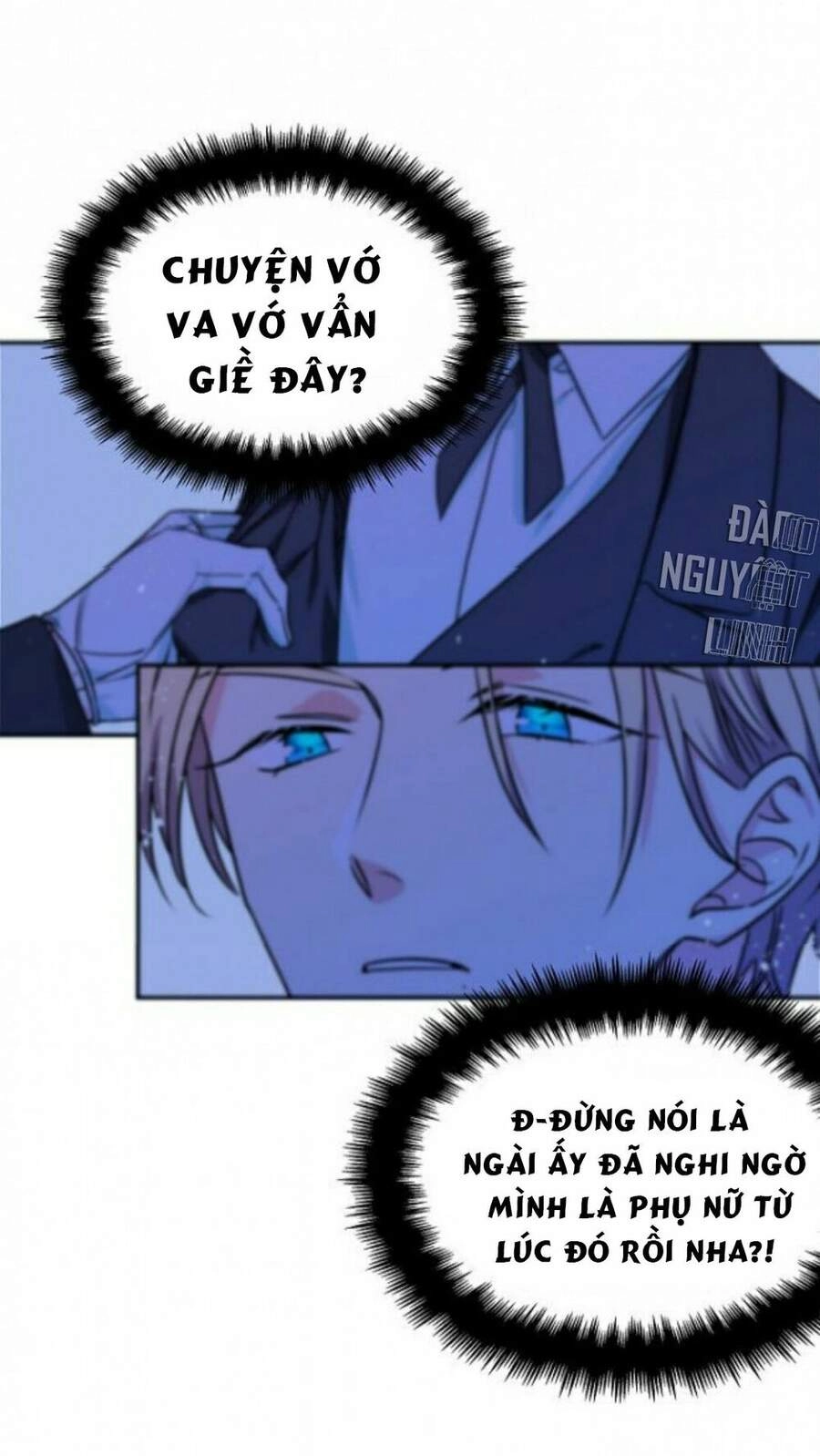 Người Hầu Của Tôi Chapter 22 - 12