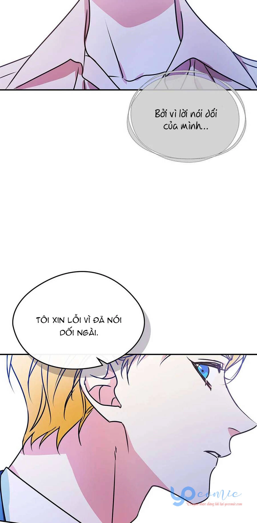 Người Hầu Của Tôi Chapter 81 - 15