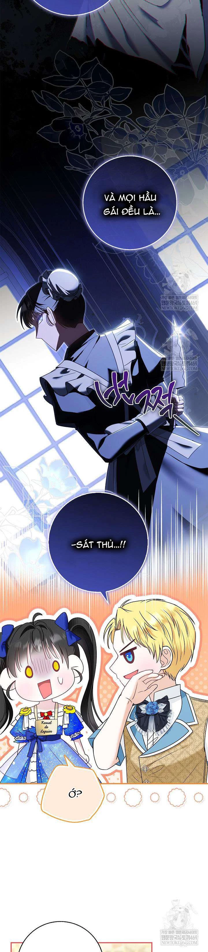 Tôi Sống Với Người Cậu Phản Diện Của Mình Chapter 37 - 8