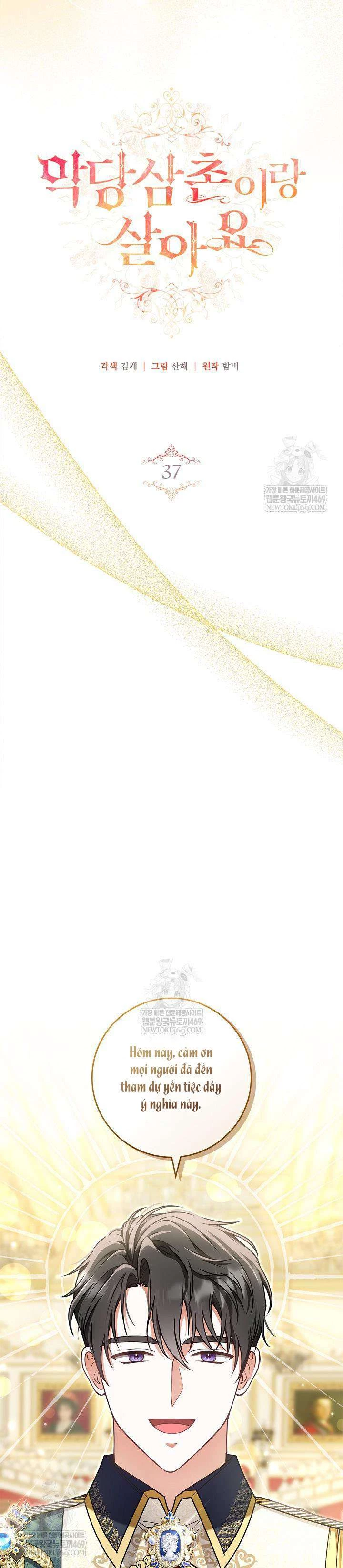 Tôi Sống Với Người Cậu Phản Diện Của Mình Chapter 37 - 12