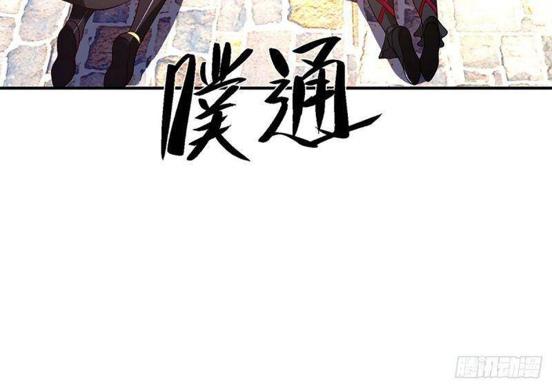 Ta Trở Về Từ Thế Giới Tu Tiên Chapter 38 - 23