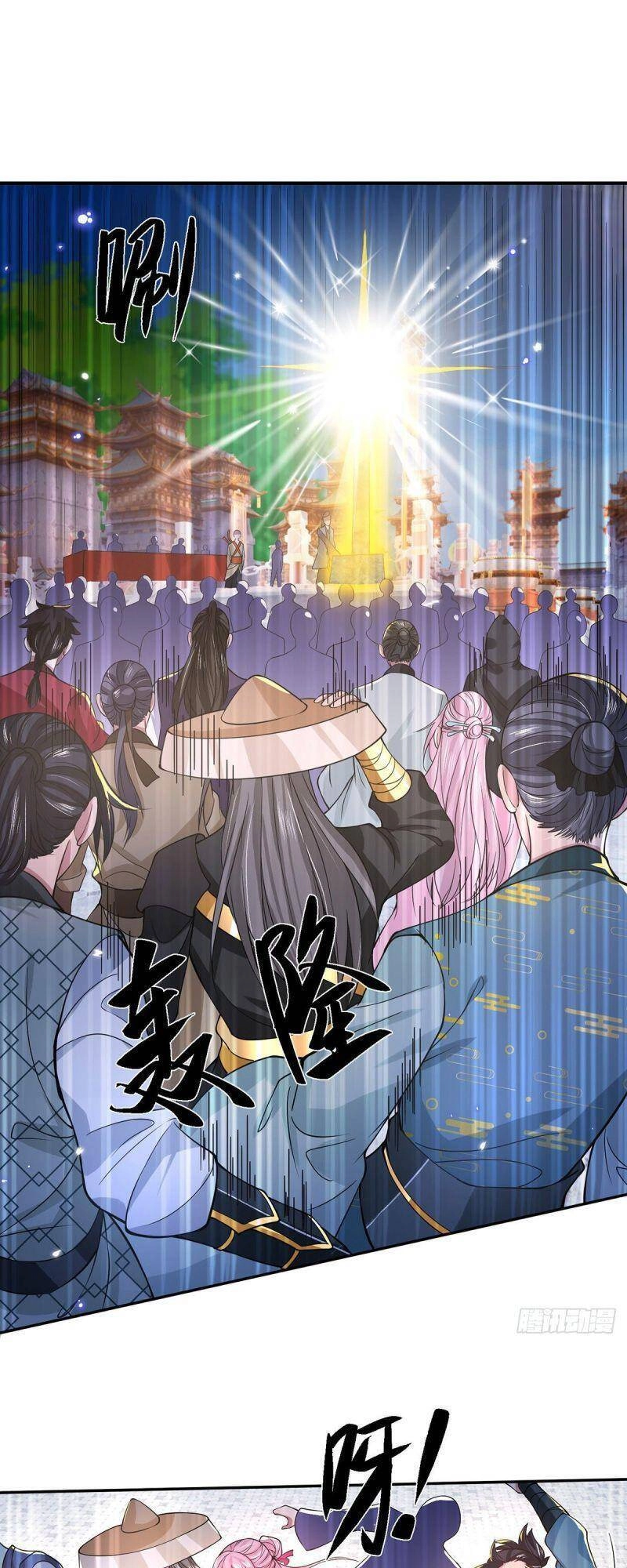 Ta Trở Về Từ Thế Giới Tu Tiên Chapter 42 - 19