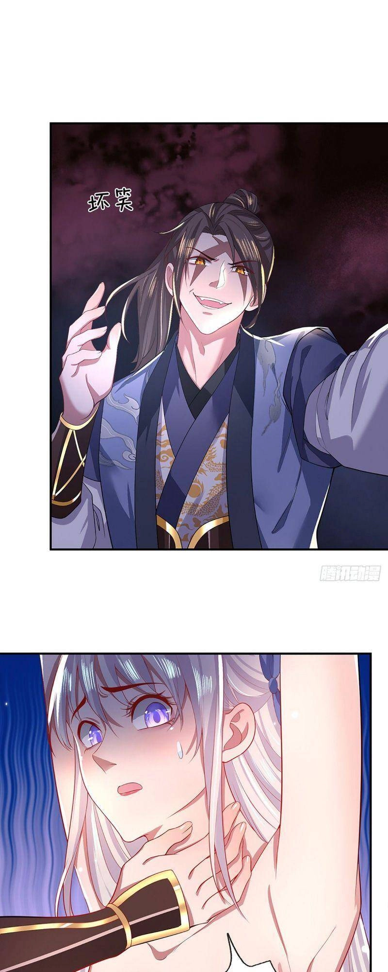 Ta Trở Về Từ Thế Giới Tu Tiên Chapter 46 - 13