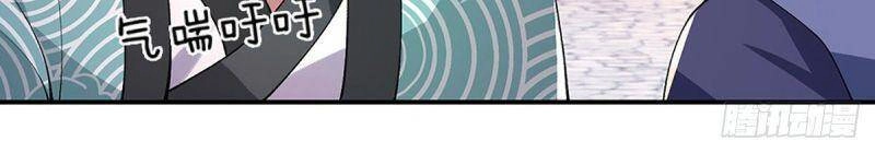 Ta Trở Về Từ Thế Giới Tu Tiên Chapter 47 - 13