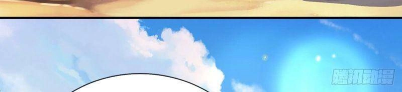 Ta Trở Về Từ Thế Giới Tu Tiên Chapter 49 - 15