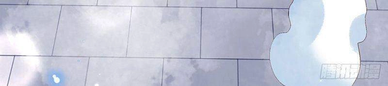 Ta Trở Về Từ Thế Giới Tu Tiên Chapter 56 - 37