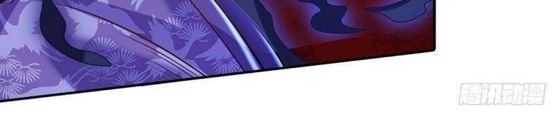 Ta Trở Về Từ Thế Giới Tu Tiên Chapter 70 - 15