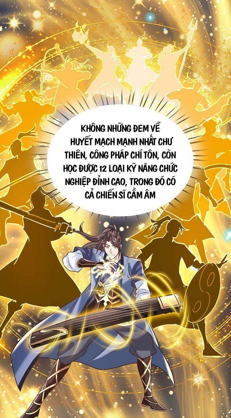 Ta Trở Về Từ Thế Giới Tu Tiên Chapter 77 - 25