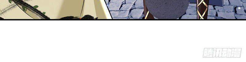 Ta Trở Về Từ Thế Giới Tu Tiên Chapter 79 - 24