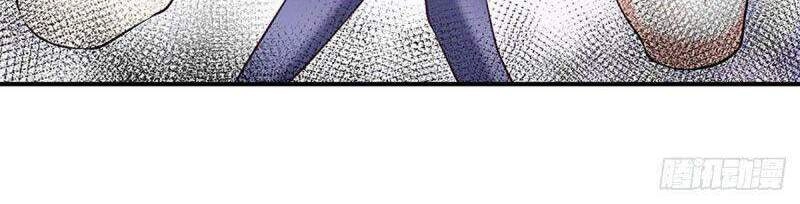 Ta Trở Về Từ Thế Giới Tu Tiên Chapter 83 - 29