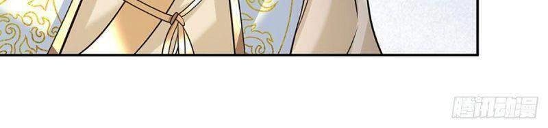 Ta Trở Về Từ Thế Giới Tu Tiên Chapter 85 - 26