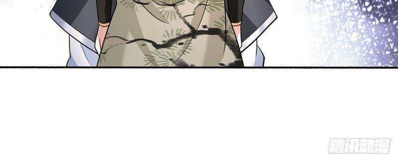 Ta Trở Về Từ Thế Giới Tu Tiên Chapter 85 - 40