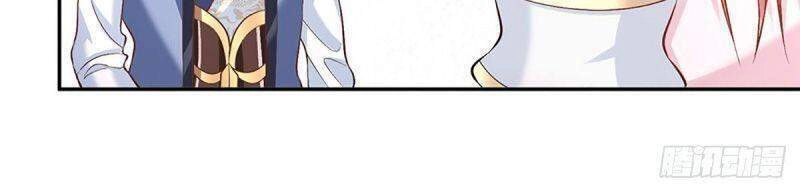 Ta Trở Về Từ Thế Giới Tu Tiên Chapter 87 - 38