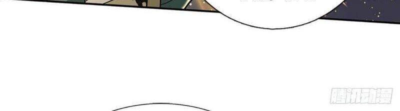 Ta Trở Về Từ Thế Giới Tu Tiên Chapter 88 - 24