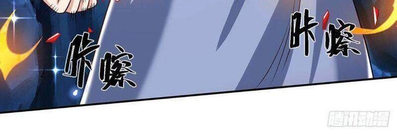 Ta Trở Về Từ Thế Giới Tu Tiên Chapter 91 - 31