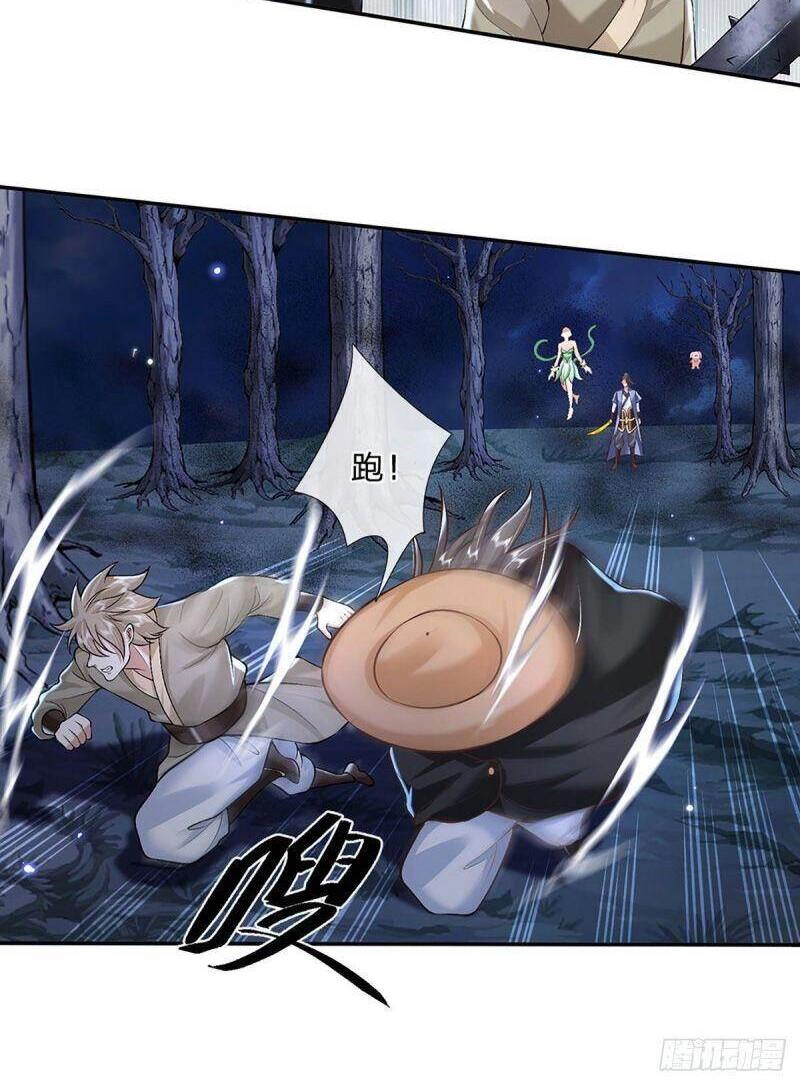 Ta Trở Về Từ Thế Giới Tu Tiên Chapter 106 - 9