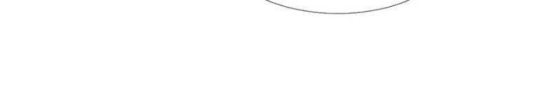 Ta Trở Về Từ Thế Giới Tu Tiên Chapter 111 - 16