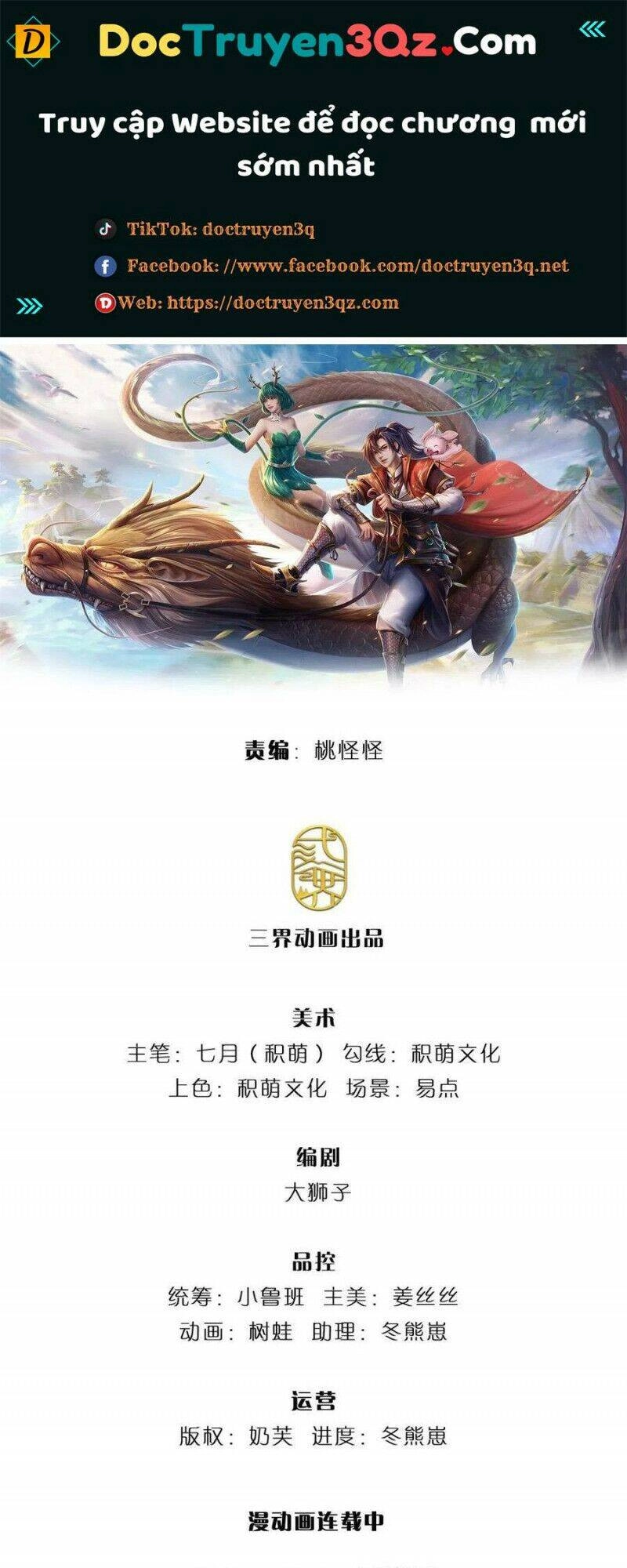 Ta Trở Về Từ Thế Giới Tu Tiên Chapter 112 - 1