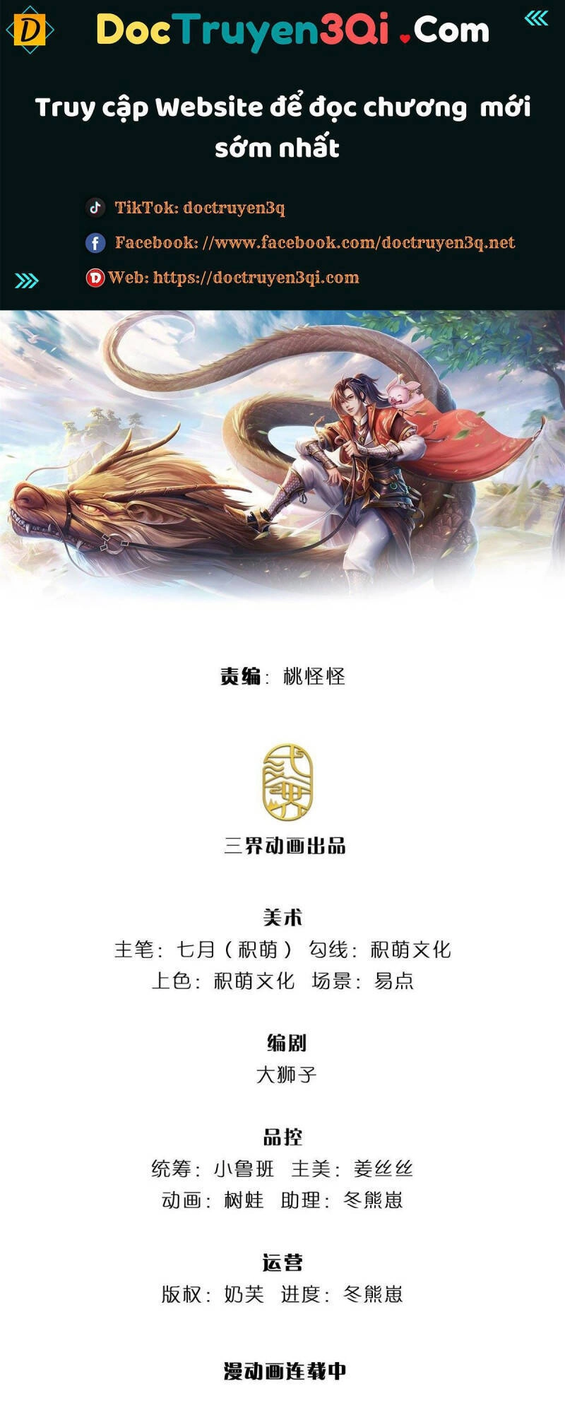 Ta Trở Về Từ Thế Giới Tu Tiên Chapter 130 - 1