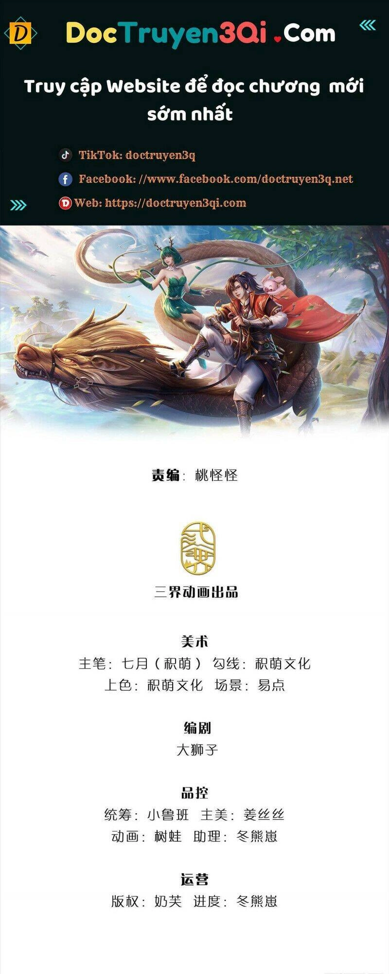 Ta Trở Về Từ Thế Giới Tu Tiên Chapter 142 - 1