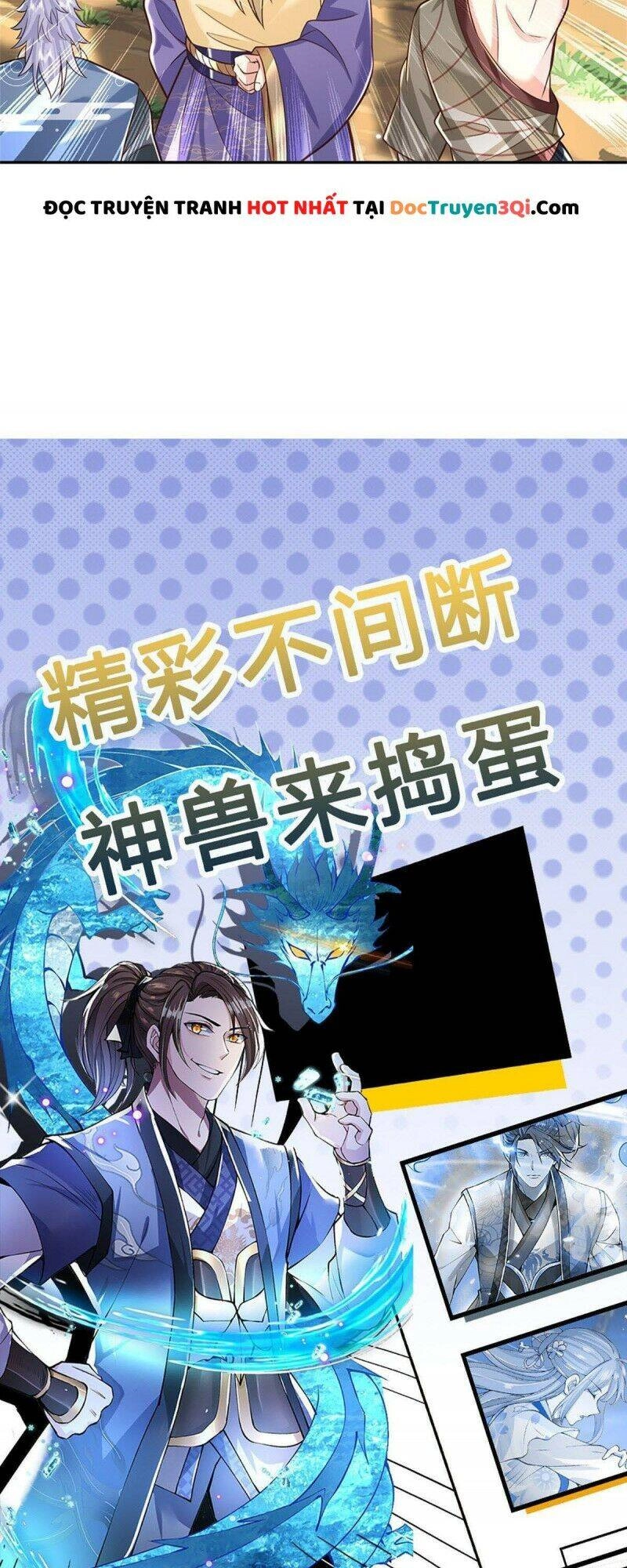 Ta Trở Về Từ Thế Giới Tu Tiên Chapter 142 - 26